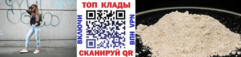 Продажа наркотиков Тында Alpha-PVP  Канабис  Меф  Галлюциногенные грибы  Гашиш 