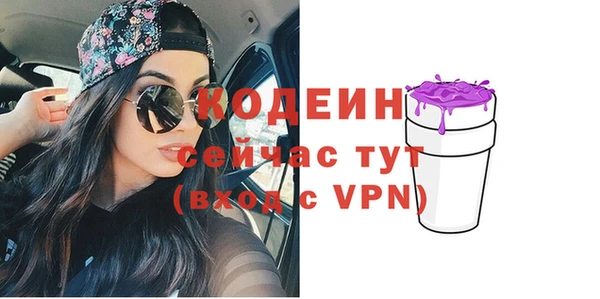 а пвп мука Наволоки