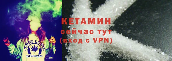 мет Навашино
