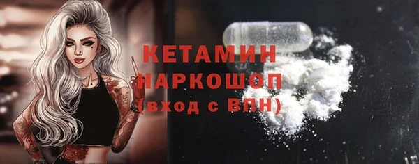 не бодяженный Надым