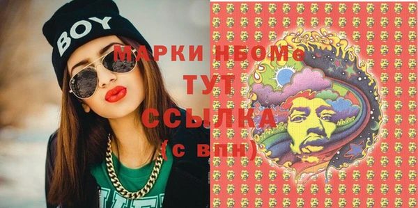а пвп мука Наволоки