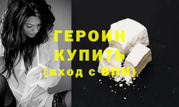 не бодяженный Надым