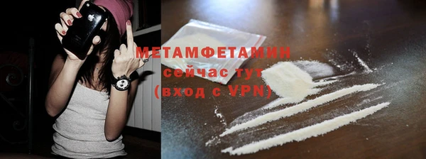 не бодяженный Надым
