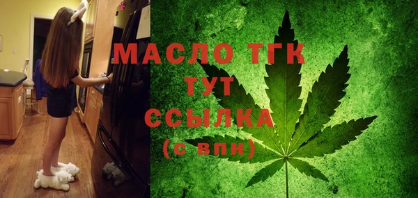 а пвп мука Наволоки