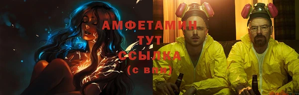 мет Навашино