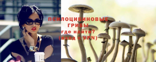 а пвп мука Наволоки