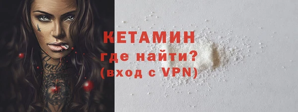 не бодяженный Надым