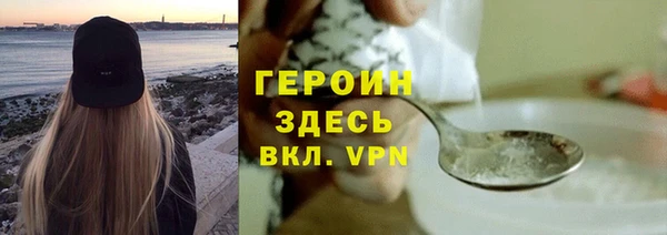 не бодяженный Надым