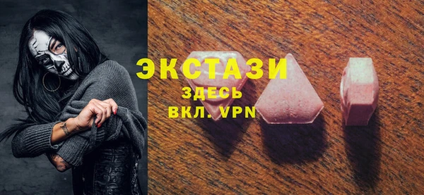а пвп мука Наволоки