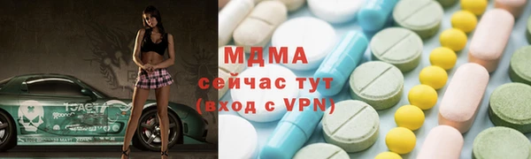 не бодяженный Надым
