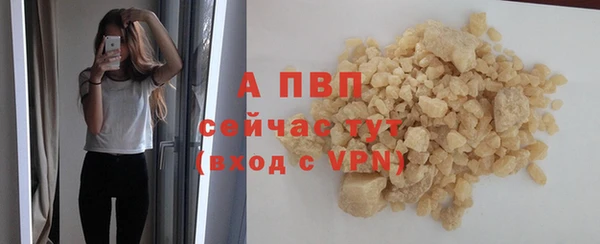мет Навашино