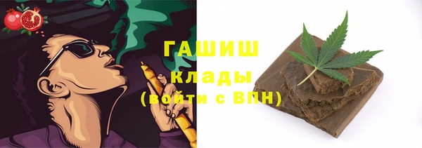 не бодяженный Надым