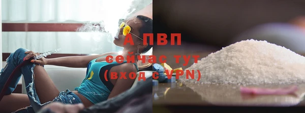 не бодяженный Надым