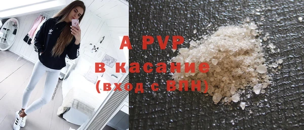 не бодяженный Надым
