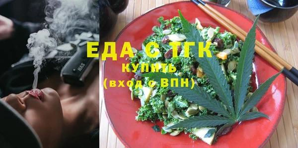а пвп мука Наволоки