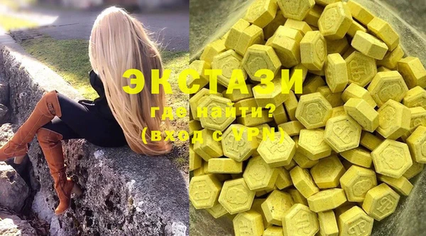 мет Навашино