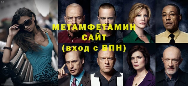а пвп мука Наволоки