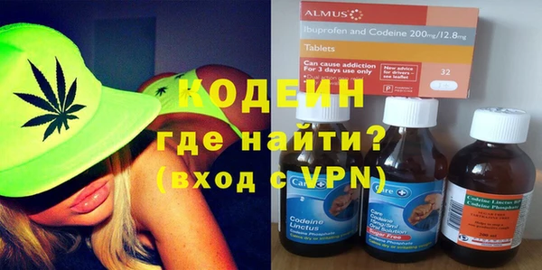 а пвп мука Наволоки
