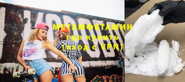 а пвп мука Наволоки