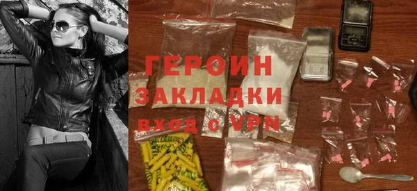 не бодяженный Надым