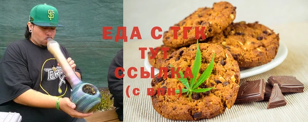 не бодяженный Надым