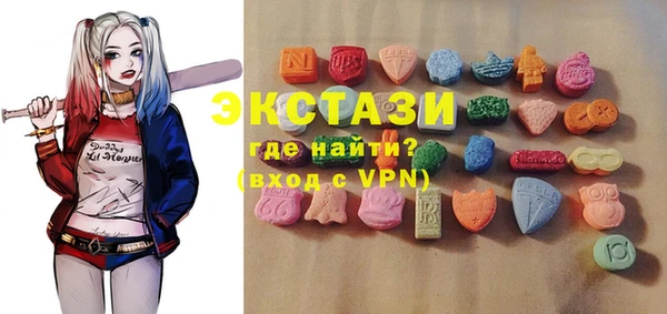 а пвп мука Наволоки