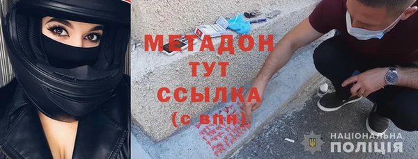 а пвп мука Наволоки