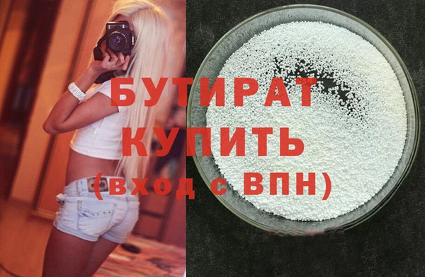 а пвп мука Наволоки