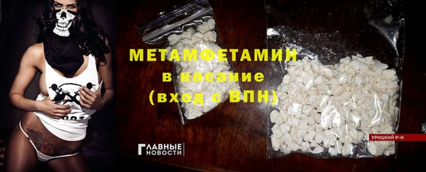 а пвп мука Наволоки