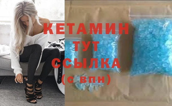 а пвп мука Наволоки