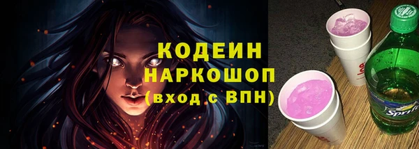 каннабис Михайлов