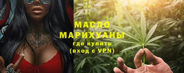 не бодяженный Надым