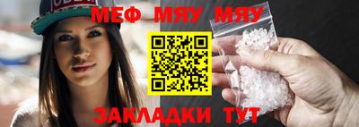 экстази Апрелевка