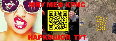 кокс Нарткала
