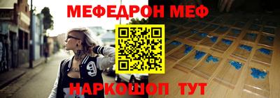 наркотики Нальчик
