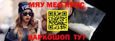 каннабис Балаково