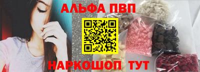 наркотики Нальчик