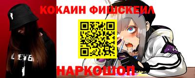 гашик Балахна