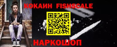 экстази Апрелевка