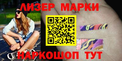 кокс Нарткала
