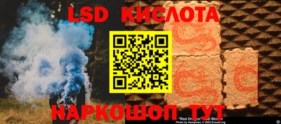 наркотики Нальчик