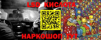 экстази Апрелевка