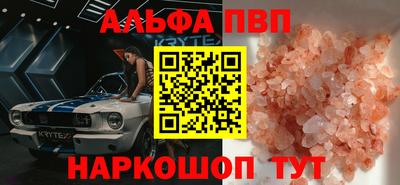 кокс Нарткала