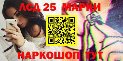 кокс Нарткала
