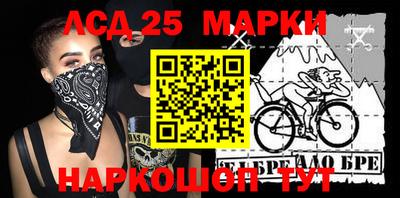 экстази Апрелевка