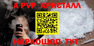 кокс Нарткала