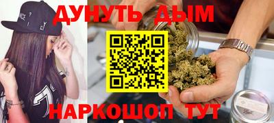 кокс Нарткала