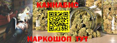 кокаин Апшеронск