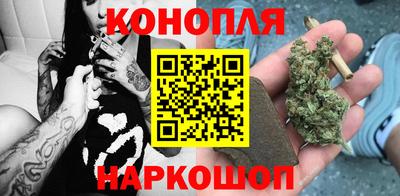 mdma Балашиха