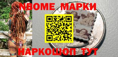 экстази Апрелевка